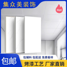 �X�Ͻ����컨300*600�����X�۰�N���l���g�b�޲���ȫ������S