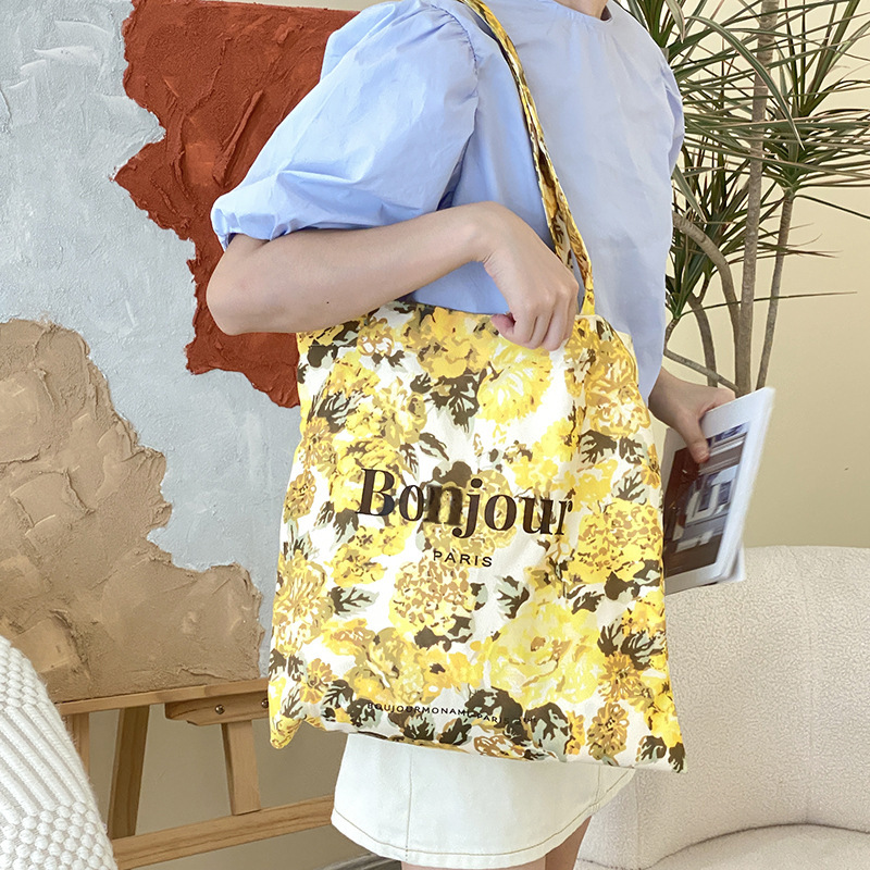 Boujour yellow golden cup shoulder bag