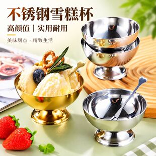���P䓽��y�pɫ���_��Ʒ������ܲ�����͹�ѩ�Ɑ�c����