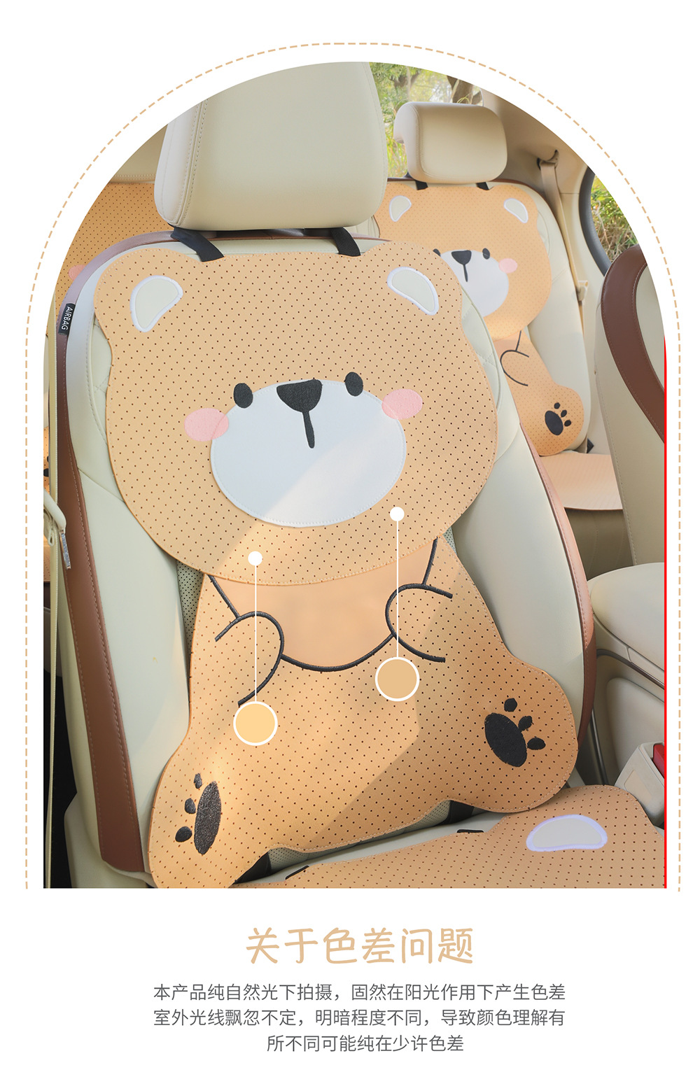 Car Seat Cushion Pads for All Seasons, High-End Decorative Car Seat Cushions, Rear Seat Cushions, Full Leather Perforated and Breathable