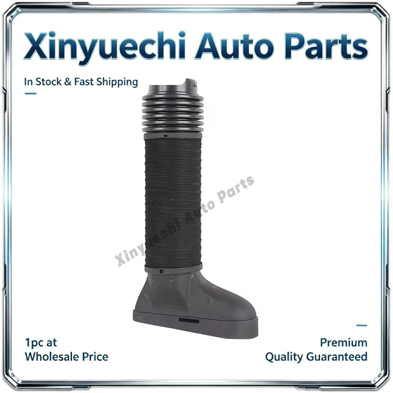Suitable for Mercedes-Benz W204 C250 M271 Car Engine System Intake Pipe Hose A2710900982