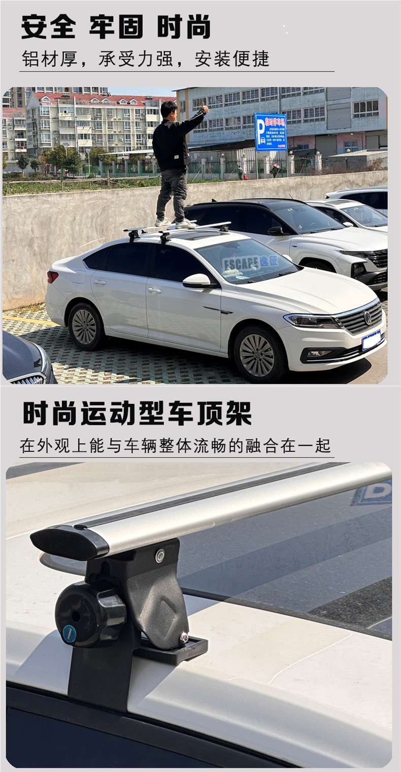 Universal Roof Rack for Cars, Suvs, and Pickup Trucks, Aluminum Alloy, No-Drill Installation, Heavy-Duty Light-Duty Roof Crossbars