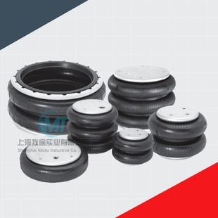 CONTITECH Contec horse brand air spring FD2470-40 shock absorber airbag