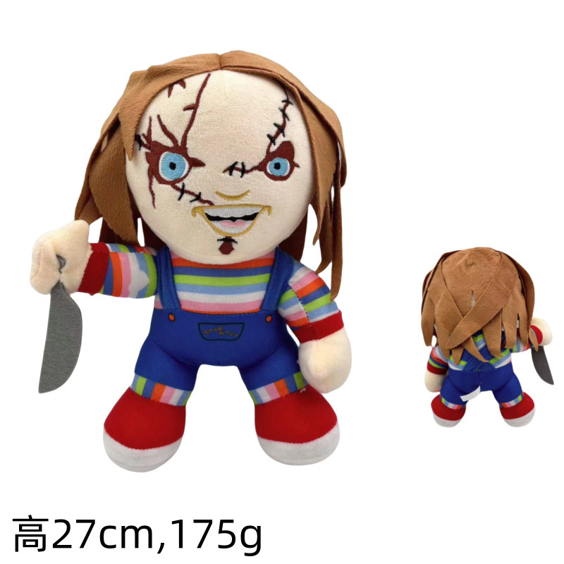 国境を越えたハロウィーンのアイデアぬいぐるみ道化師が幽霊を取り戻したチャッキーChuckyぬいぐるみ|undefined
