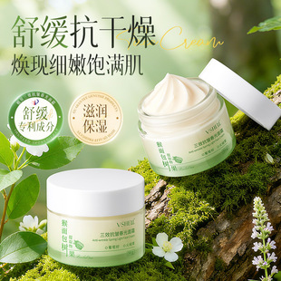 ֲؐ��Ч������˪�澏�aˮ�����̝������wɫ�ﶬ�غͿ��;o����˪