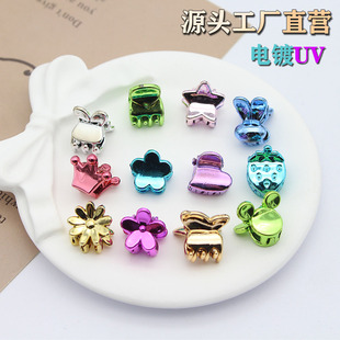 ���l1.0��ͯСץ�A��UV�����������l�A�^ʹڄ����lץ�A��