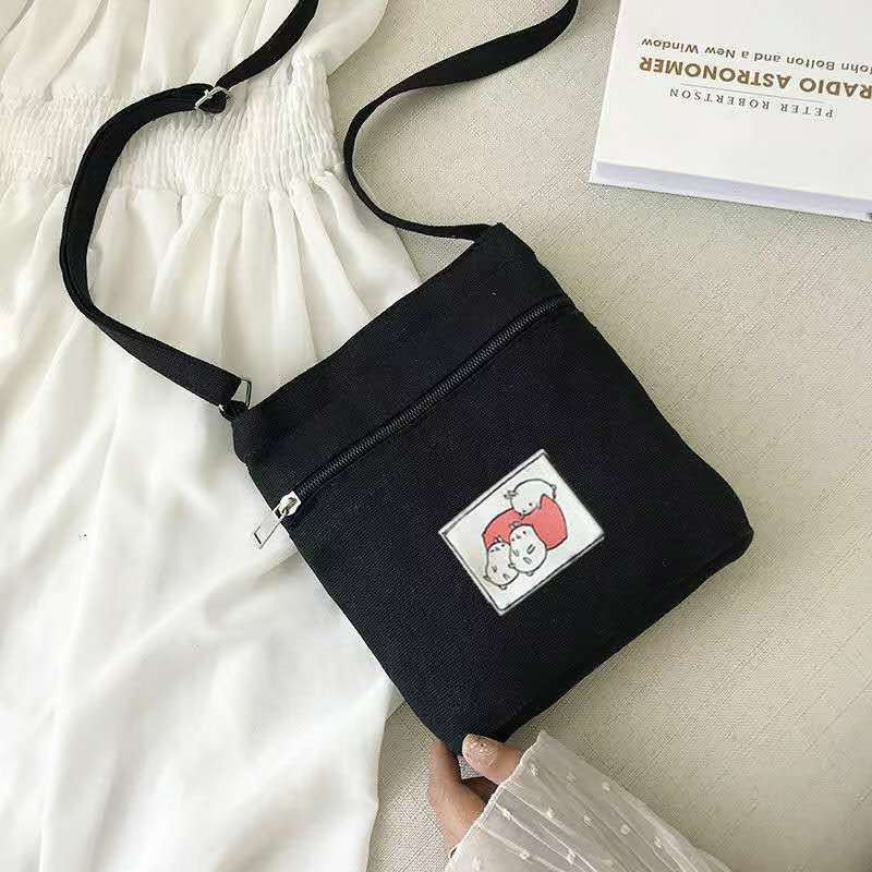 검은 토끼 세 마리