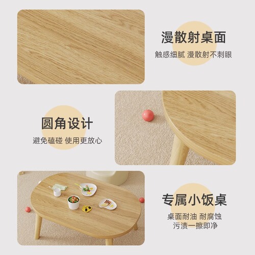 Children's study table peanut table baby toy table kindergarten student writing table home table early education small desk