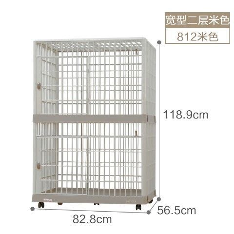 40.6kg단 베이지 와이드
