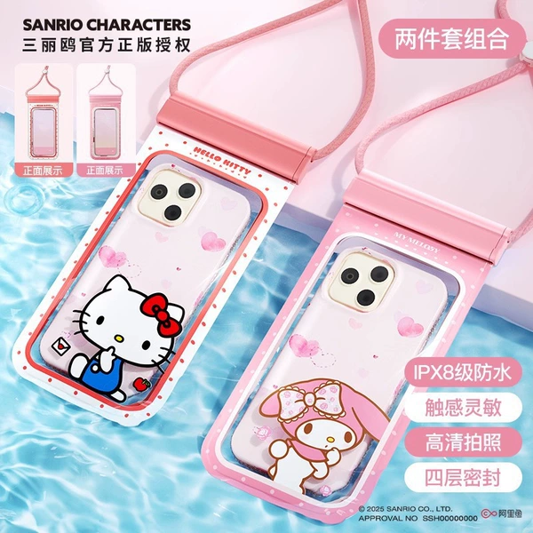 [Pack of 2] Melody + Hello Kitty★Sliding cover sealed model [Level 8 waterproof丨360° high-definition photo] 23.8*11.7cm