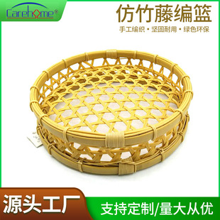 �|ݸ�������ʳƷ�з����p��j�Ƙ����@���c����ɫʳƷչʾ�@