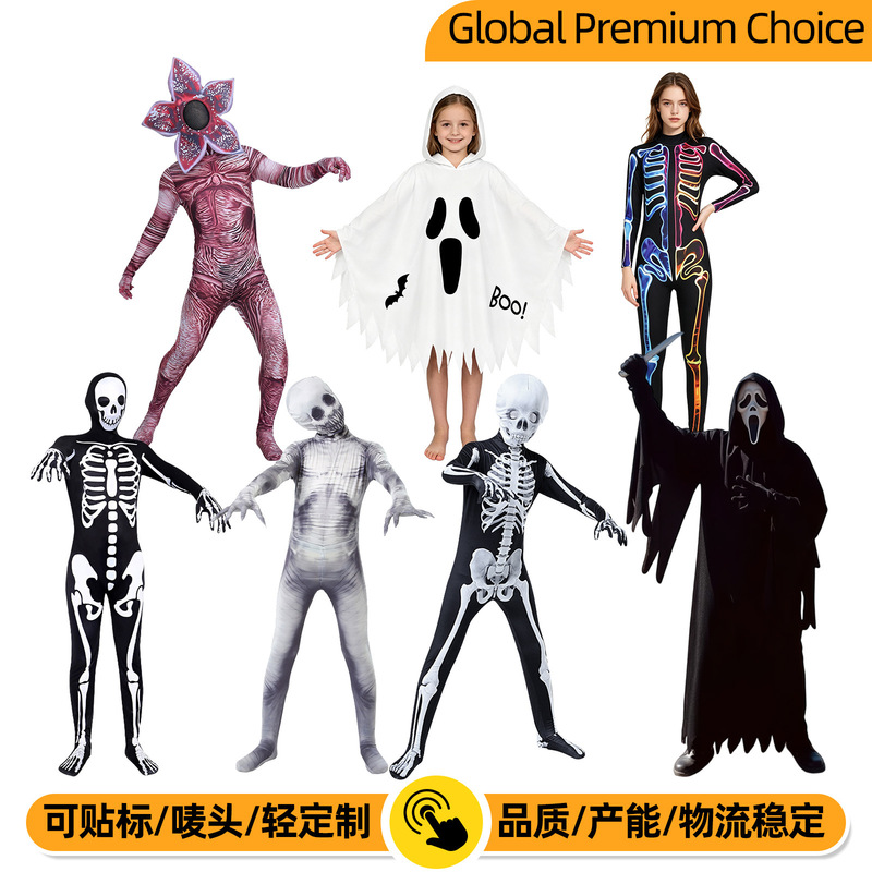 Halloween Stranger Things 5 Cosplay Costume Skeleton Zombie Grim Reaper Ghost Cosplay Role-Playing Costume