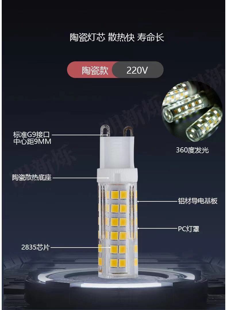微信图片_20210415204540