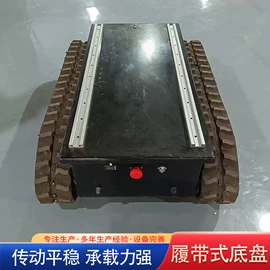 其他消防设备;其他救生器材;其他维护工具