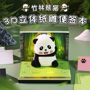 �����Ą��Y����؈�����՚v����[�����ξ��c�o��YƷ3d���w�㺞��