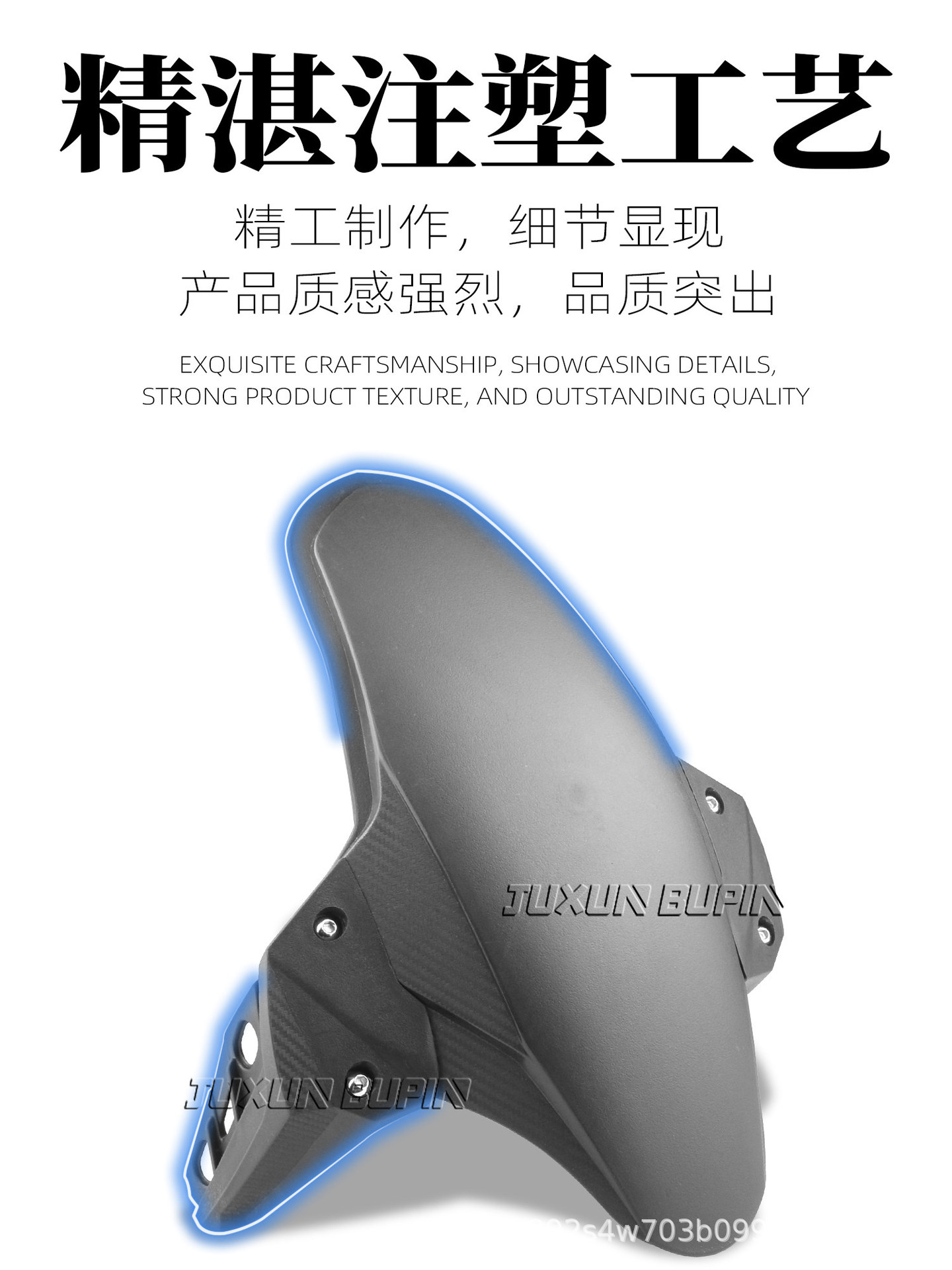 Suitable for Maverick Nine Mechanic electric vehicle SMAX modified GP front mudguard, universal for motorcycles