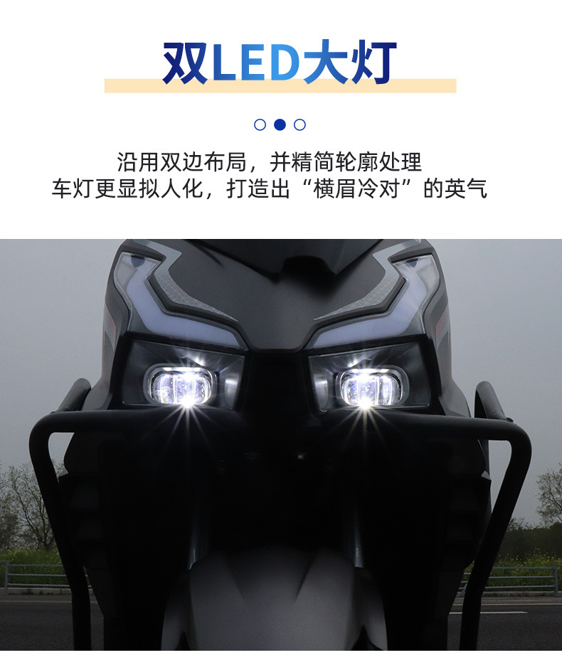 Plug-In New Energy Atv Oil-Electric Hybrid 125Cc Scooter with 60V 2000W Motor, Electric Vehicle That Can Be Registered