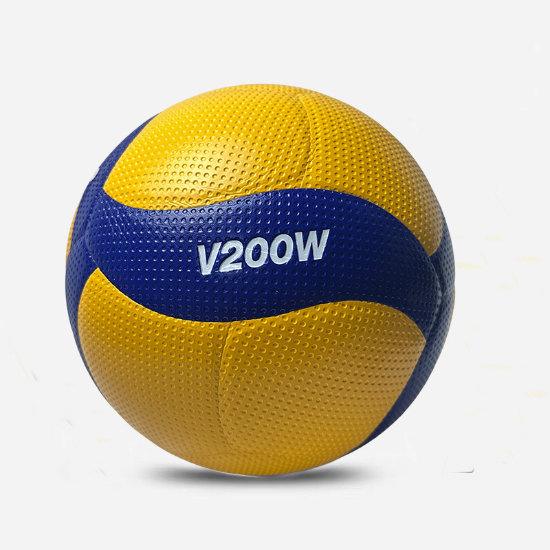No. 5 Volleyball Thickened Pu Volleyball Soft and Hard Volleyball Microfiber Pu Heat-Bonded Volleyball