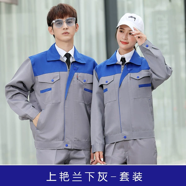 Upper blue and lower gray (set)