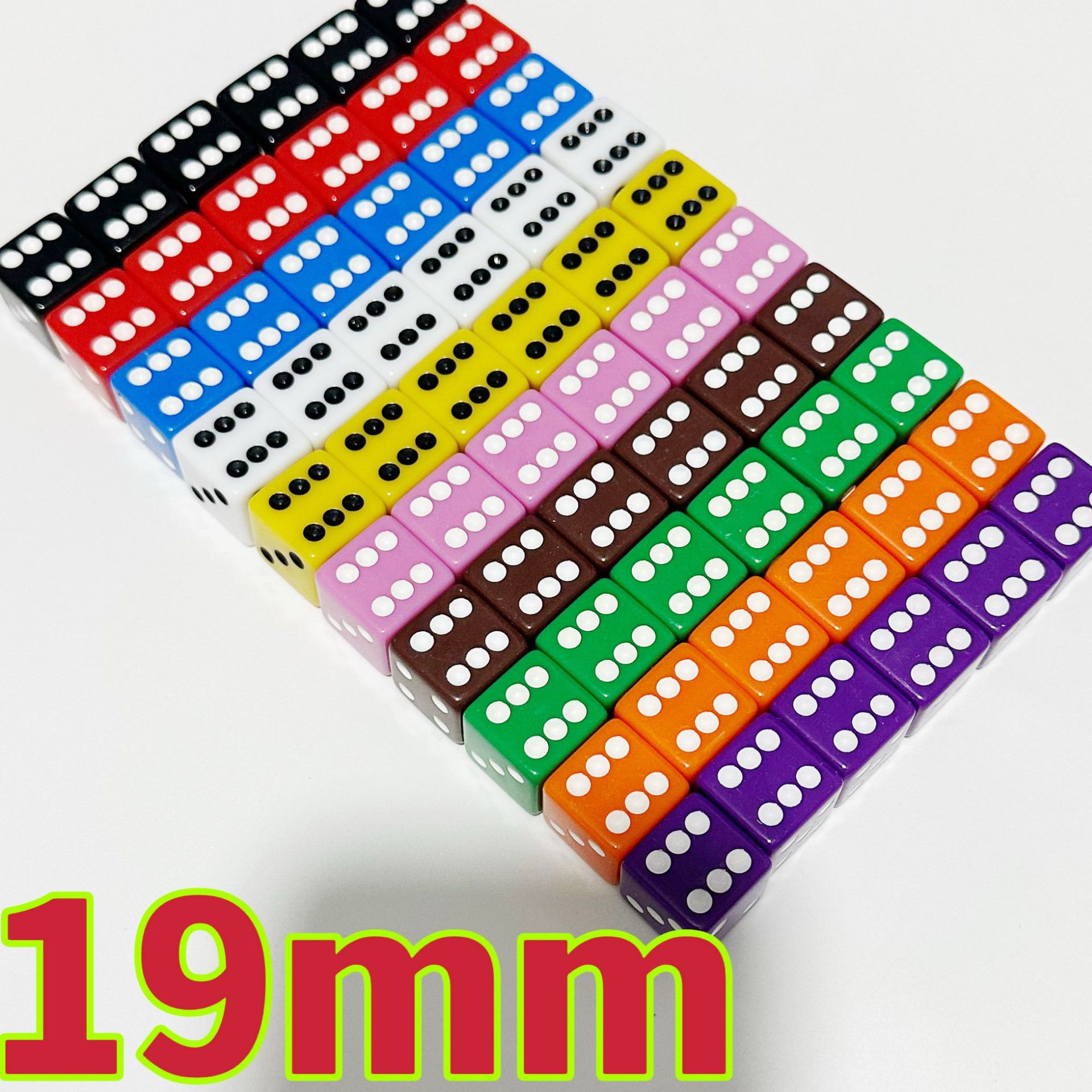 19mm 1.9cm Right-Angle Square Solid Color Dice