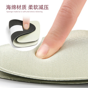 �����o�_��ĥ��ʹ�߸�Ь�|ǰ���[��Ů���dǰ�Ɖ|�Ӻ��a�|��ɫ