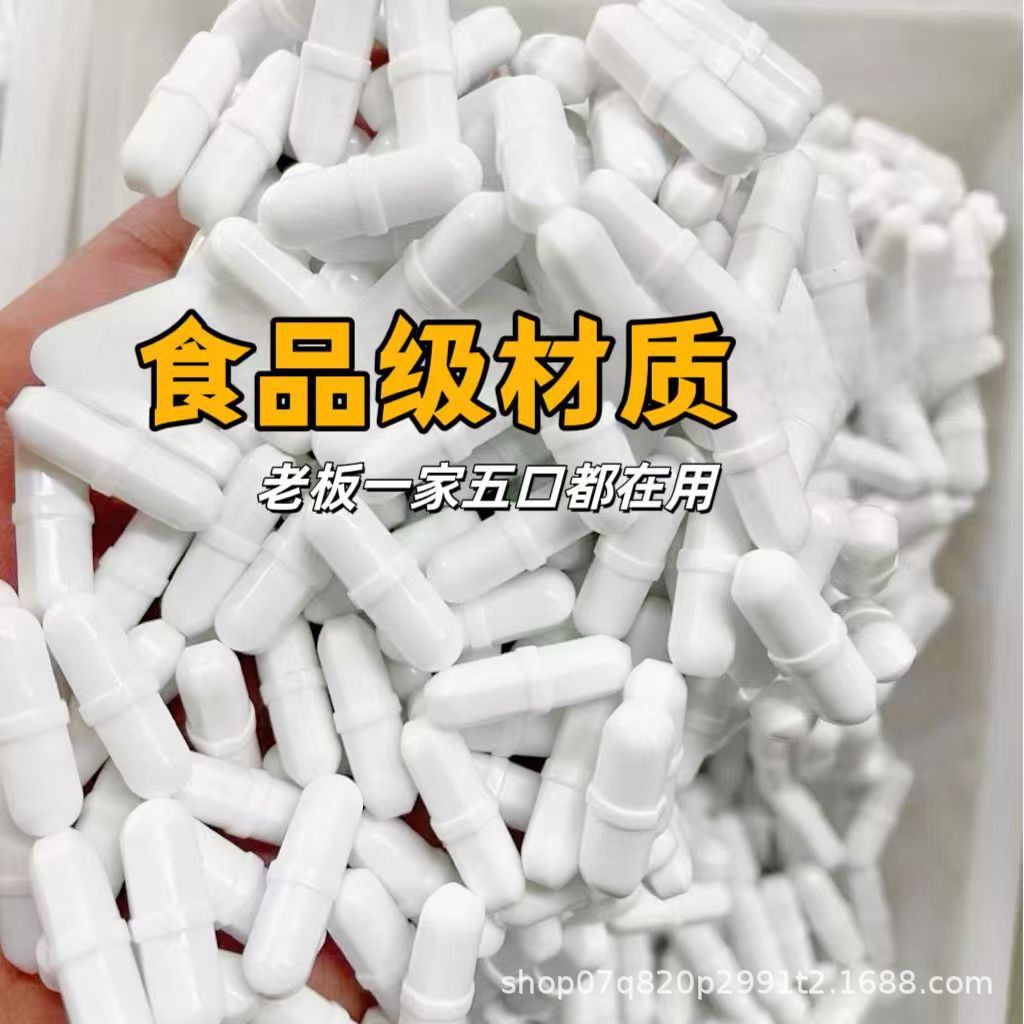 c520feae2d885a21eea3110ed26832