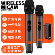 羳oԒͲһ϶LWIRELESSMICROPHONEKKTVݳ