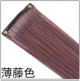 Extensiones de Cabello para Mechas de Fibra de Alta Temperatura, Liso, para Mujeres