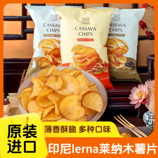 ӡ���M��lerna�R�{ľ��Ƭ�ں����h��ζ����ԭ����Ƭ�������ʳ