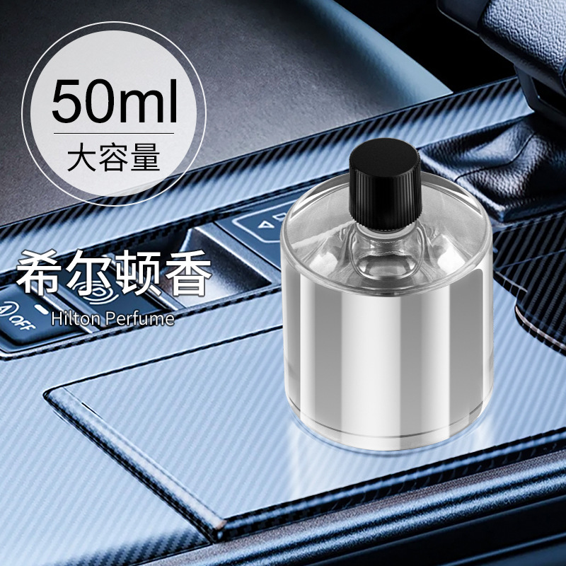 Automóvil nuevo producto inteligente máquina de fragancia de automóvil adornos de perfume automático máquina de fragancia pulverización de alta calidad humidificador interior