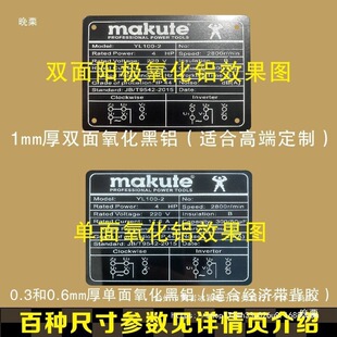 ꖘO�����հ׺��X��Ƽ������ƿ��ֵ���D��ģ�ߛ_�����P������