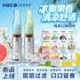 吸附便携汉宫过滤烟嘴