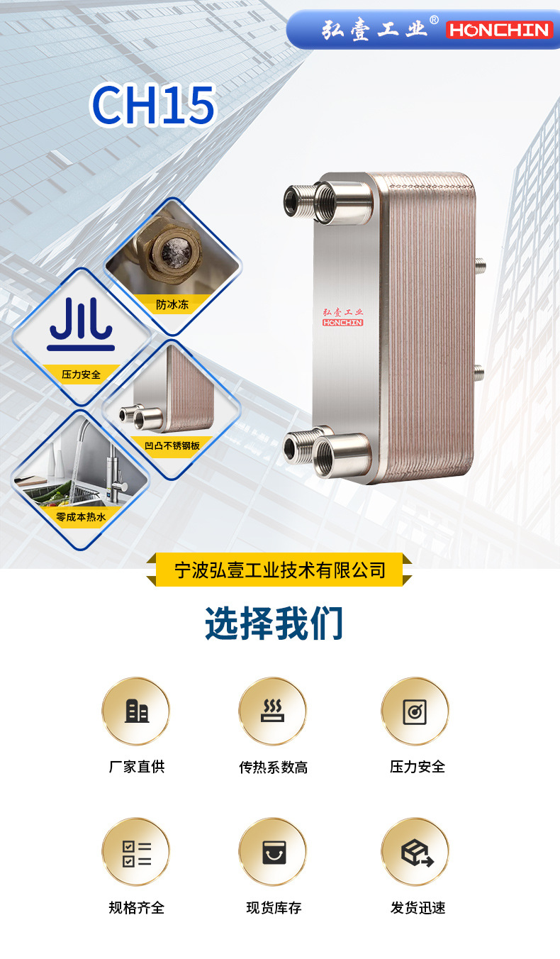 详情页_01.jpg