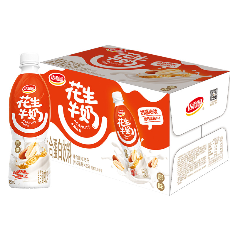 达利园花生牛奶原味核桃味450ml*5瓶/15瓶复合蛋白饮料送礼整箱