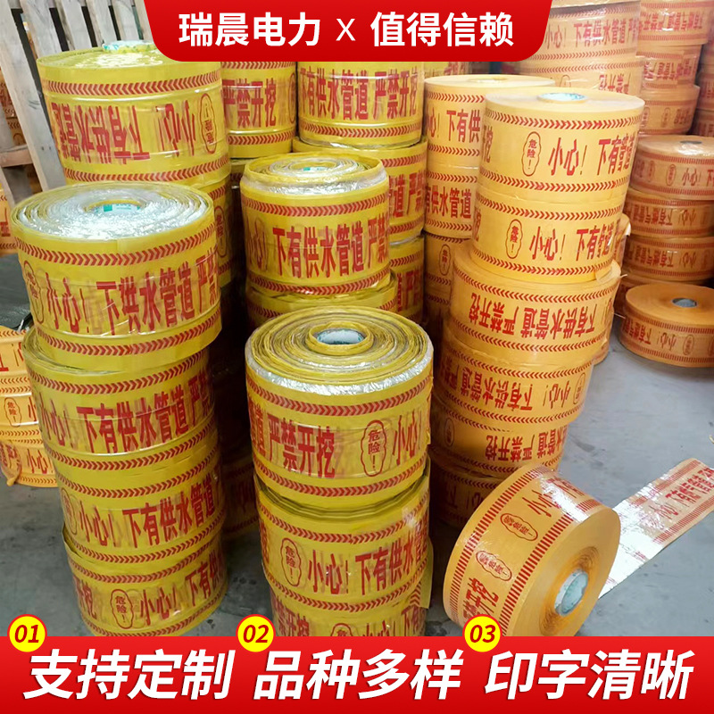 06915173573abe5800e6d5aa349f07