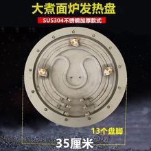 ����t�l��P ��Ҝ��t�l��P����Ͱ��ӟ�P �����Ҝ���t�l��P