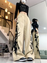 S 84207 Retro Print Straight Leg Jeans �͹�ӡ��ţ��ѝ ��