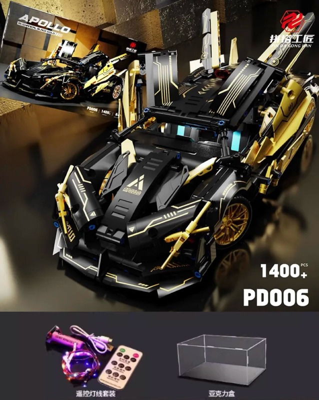 レゴブラックゴールドアポロEVOスポーツカービルディングブロック組み立て玩具リモートコントロールカーモデルボーイクロスボーダードロップシッピングと互換性があります。|undefined