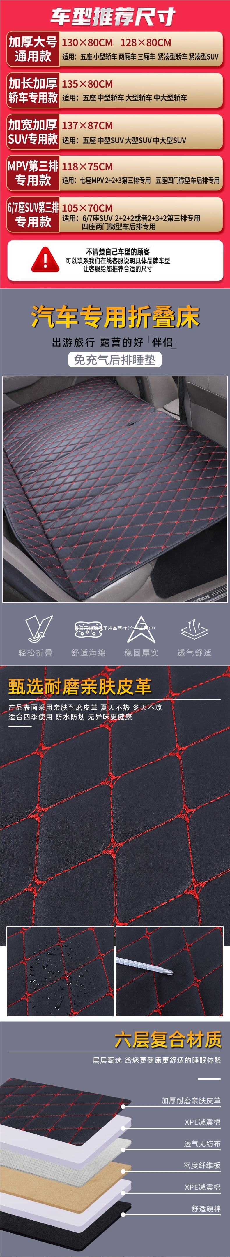 Inflatable-free car bed, foldable travel mattress, rear seat sleeping pad, perfect for filling the space in the car and sleeping comfortably