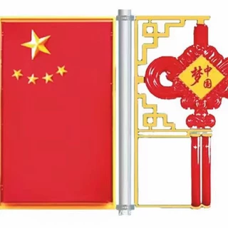 灯杆国旗灯箱灯杆灯箱中国结LDE双面发光路灯杆国旗灯箱广告牌