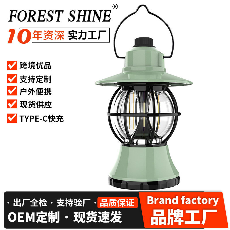 Transfronterizo nueva tienda de campaña al aire libre Luz Retro camping Luz Portátil multi-funcional retro camping Luz