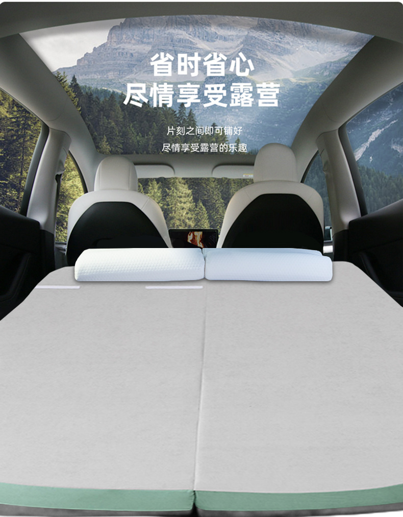 Tesla Model Y Camping Sponge Bed Rear Seat Sleeping Model 3 Car Inflatable Bed Trunk Travel Nap