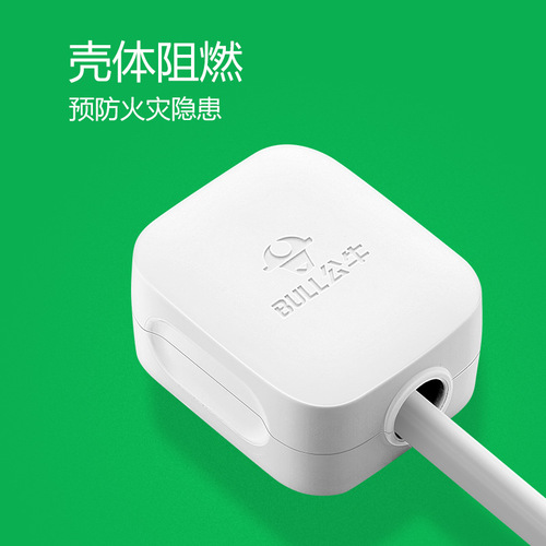 Bull plug two or three pin plug air conditioning plug 10a/16a plug wire power plug socket without wire