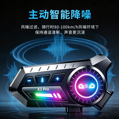 Motorcycle Helmet Headset, Model Helmet Headphones Bluetooth