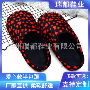 ���Q������Ь������pӯ���mӡ���ﶬŮ����Ь���l