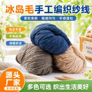�S�Ҷ���1.8N/1������ɫ�A��������uë�ֹ������m�Ӈ�����ż����