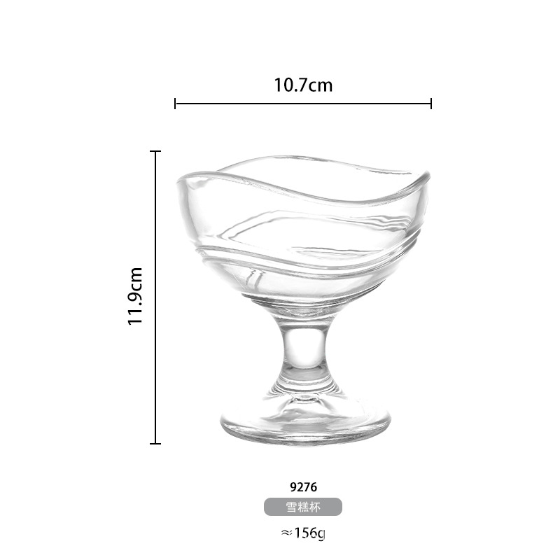 Taza de jugo de acrílico, taza de jugo de PC, taza de helado, taza de cerveza, taza de agua, taza de té con leche, taza de bebida personalizada