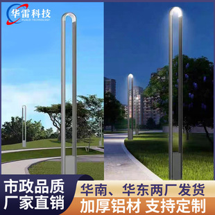 ͥԺ��led·��3/3.5�ב����X�Ͳľ��^�����@�ߗU����7�֟���ƺ��