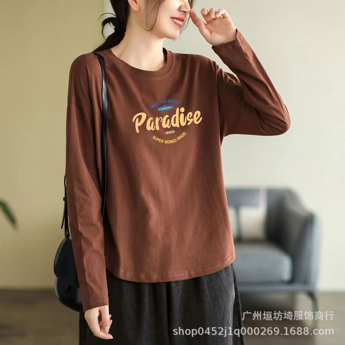 O1CN015i4bZE1d5JvVgsEeh_!!2210