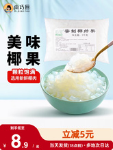 ���ɏNζ��Ҭ��������A�����������ϼ��������̲��ԭ����